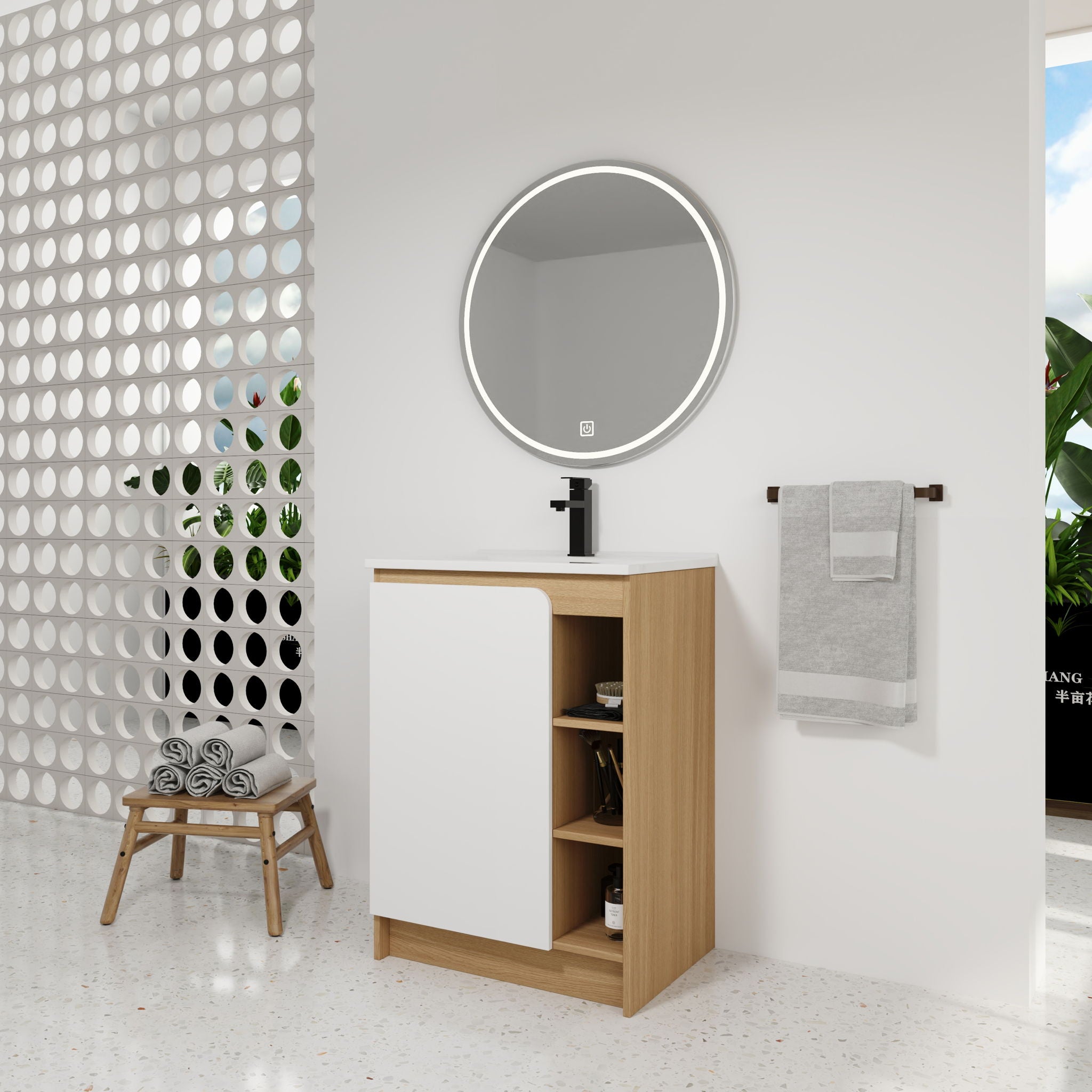 Freestanding Bathroom Vanity With Thin Rim Sink, Single Door With 4 Tier Open Shelves - Light Oak / White