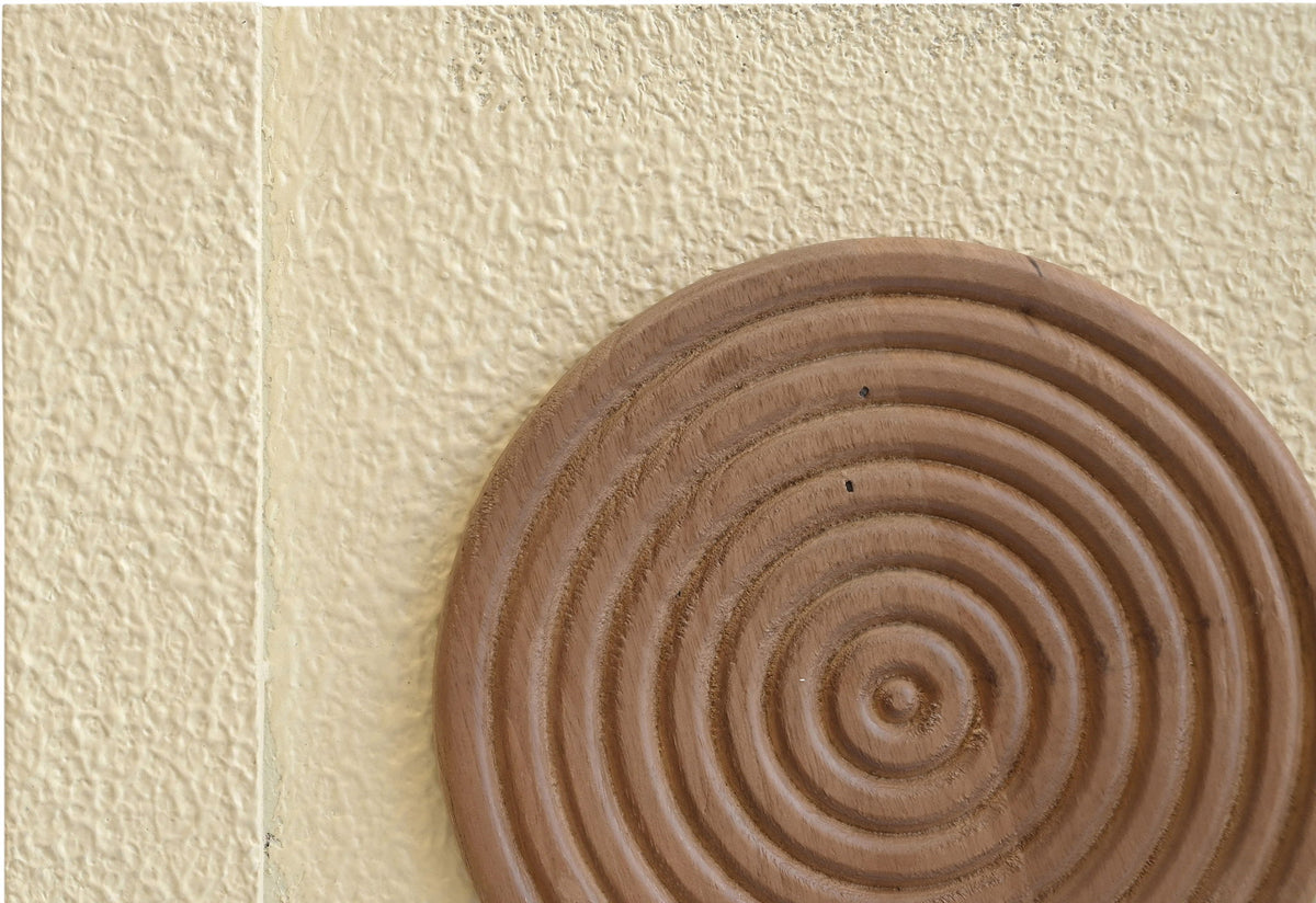 Element - Mango Wood 4 Piece Wall Art - Natural / Brown