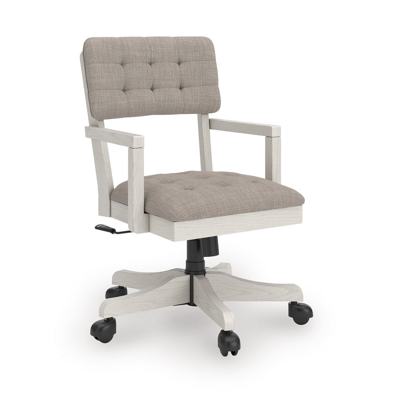 H742-01A - Office Chair