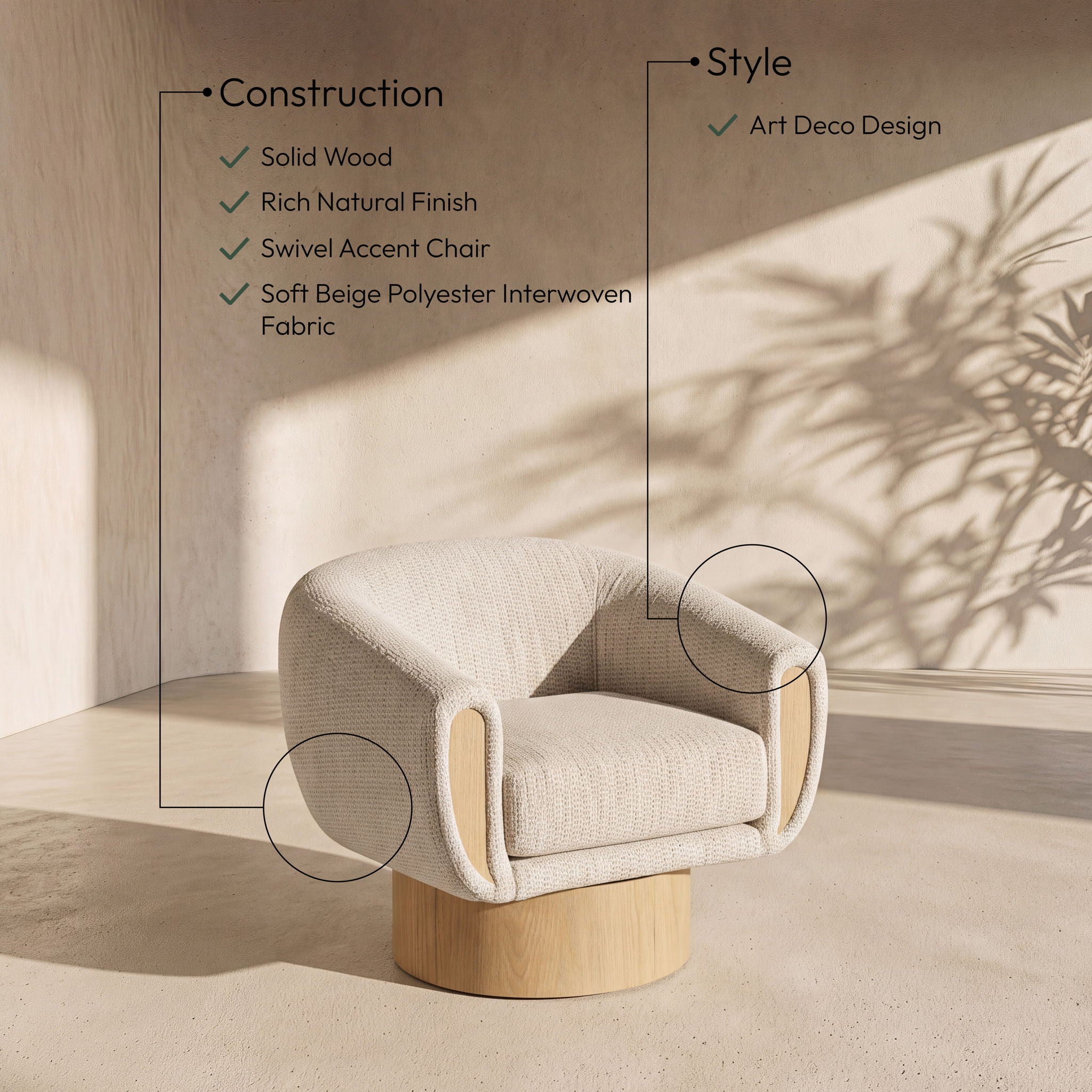 Avella - Interwoven Fabric Swivel Accent Chair - Light Brown Base