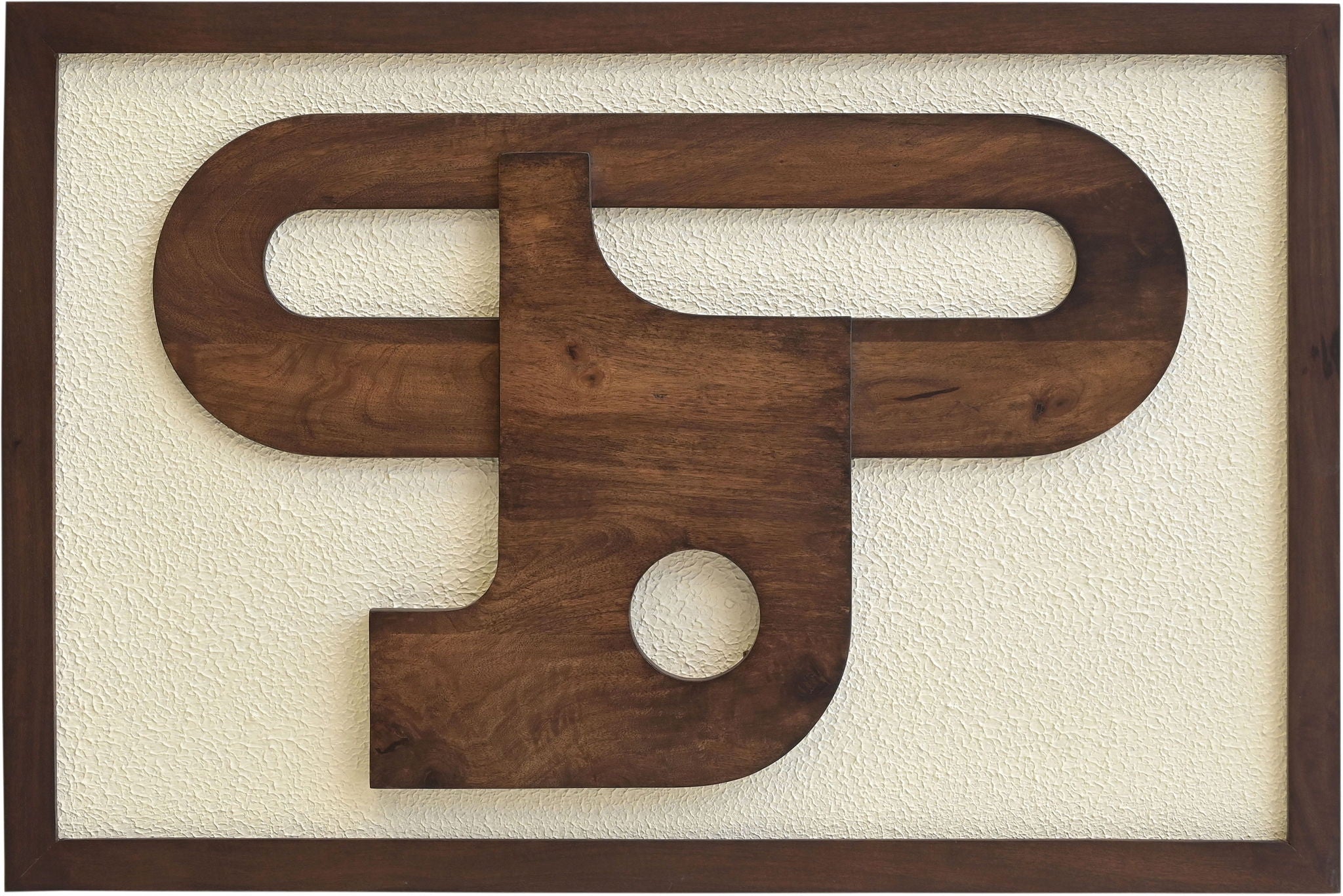 Arid - Mango Wood Wall Decor