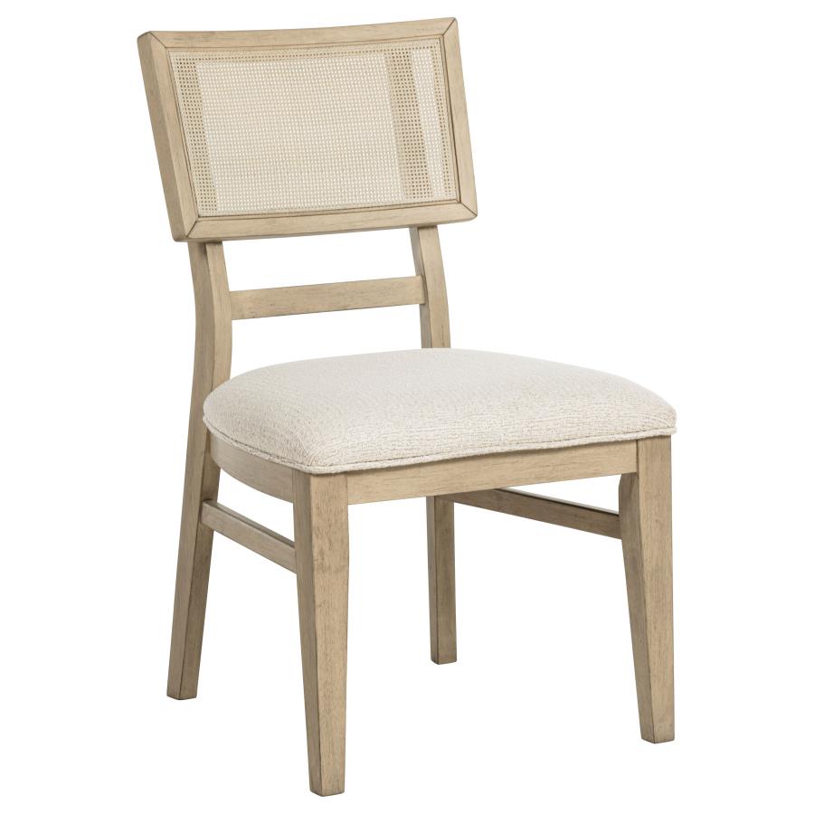 Kailani Rattan Cane Dining Side Chair Beige Oak (Set of 2)