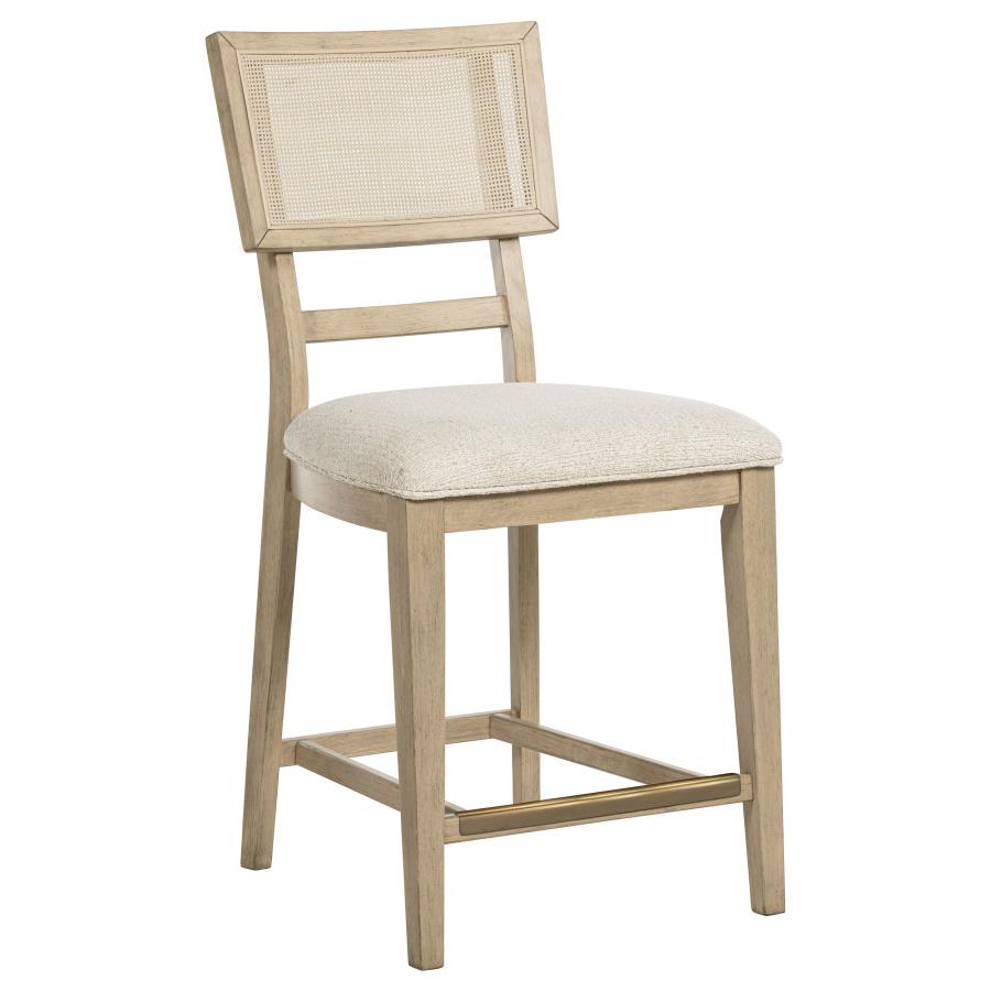 Kailani Rattan Cane Counter Side Chair Beige Oak (Set of 2)