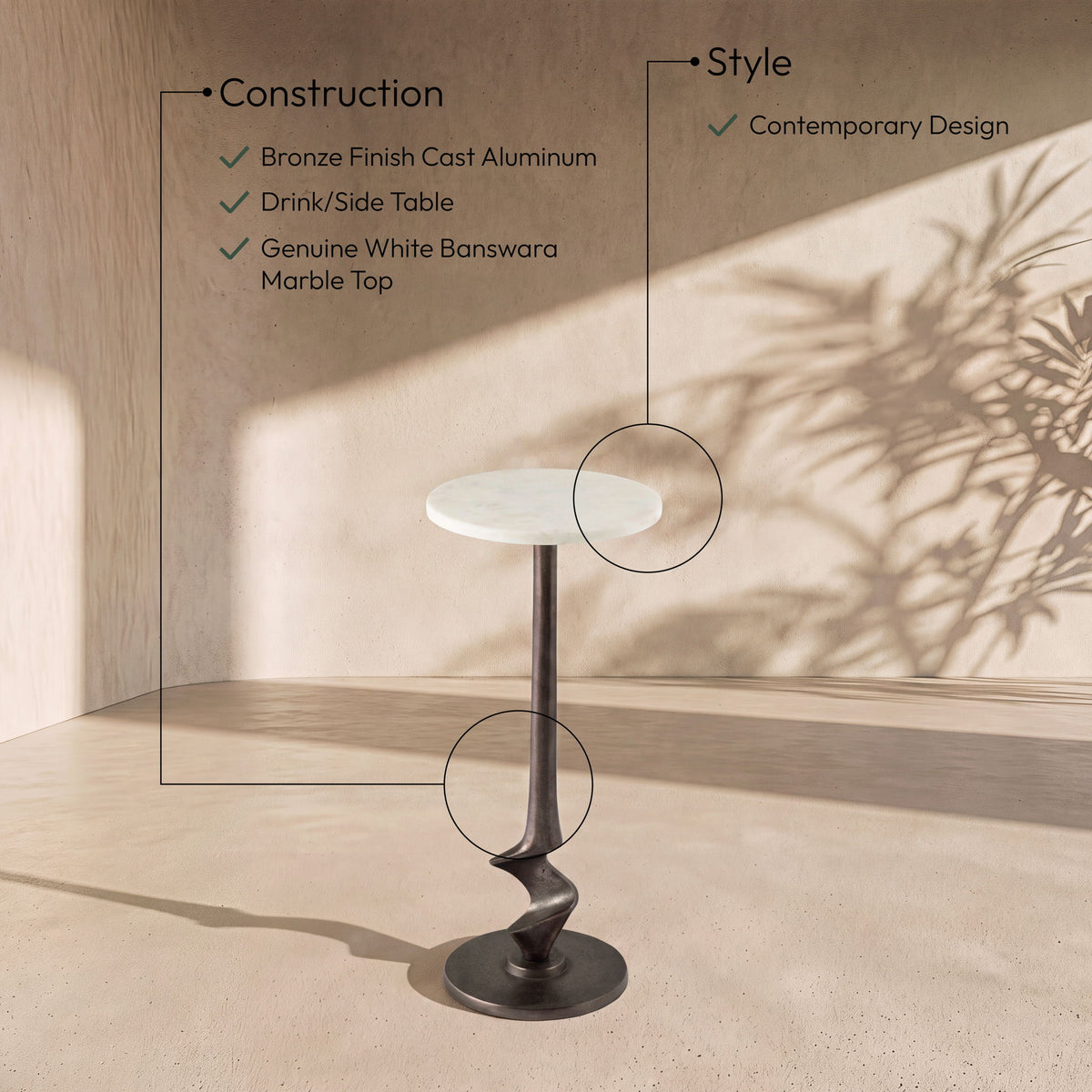 Oxira - Aluminum End / Side Table