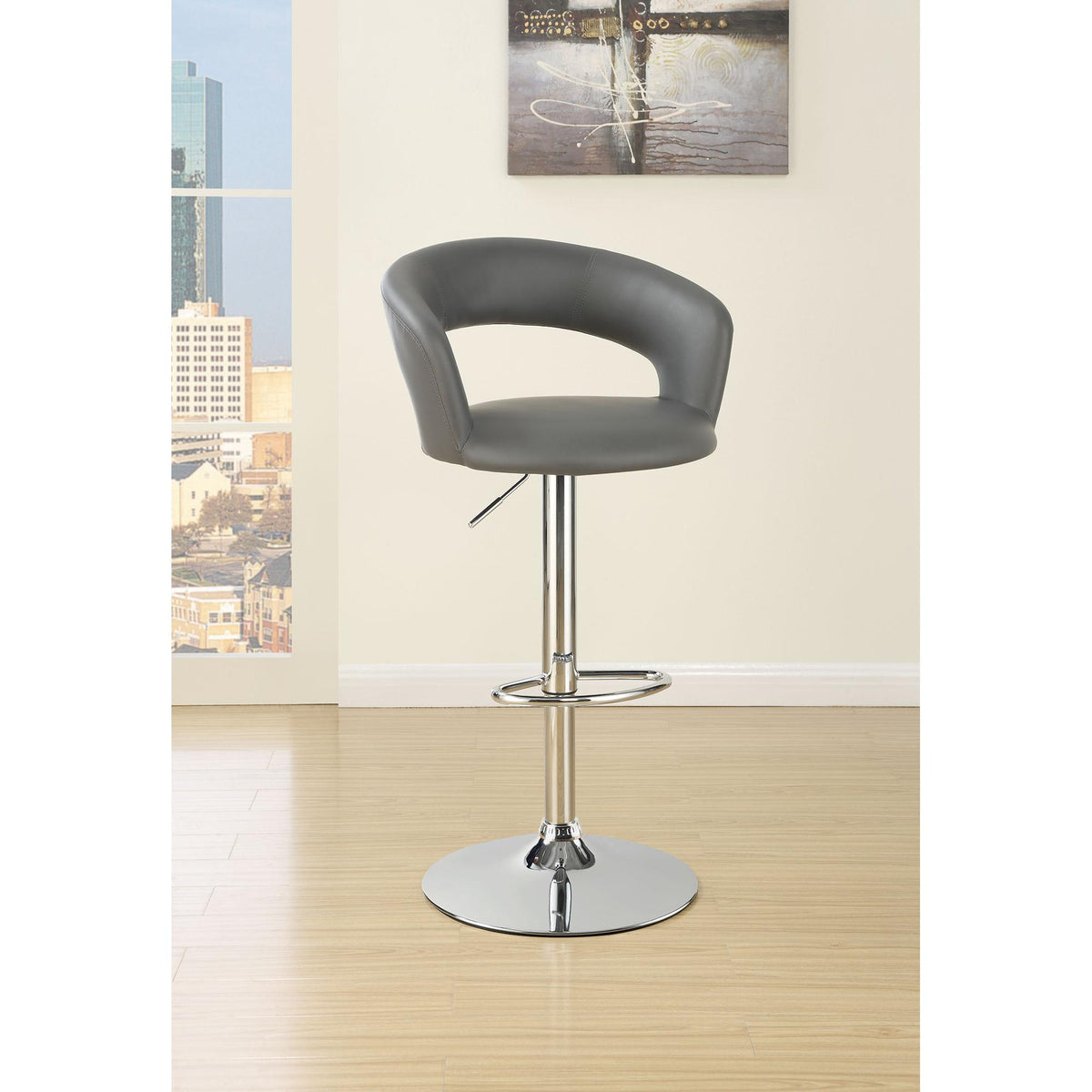 Barraza Adjustable Height Stool 120397
