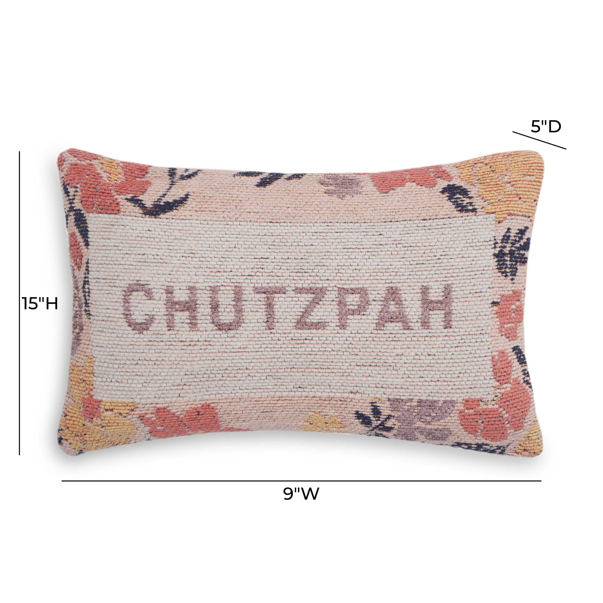 Judaica - Chutzpah Woven Pillow - Jacquard