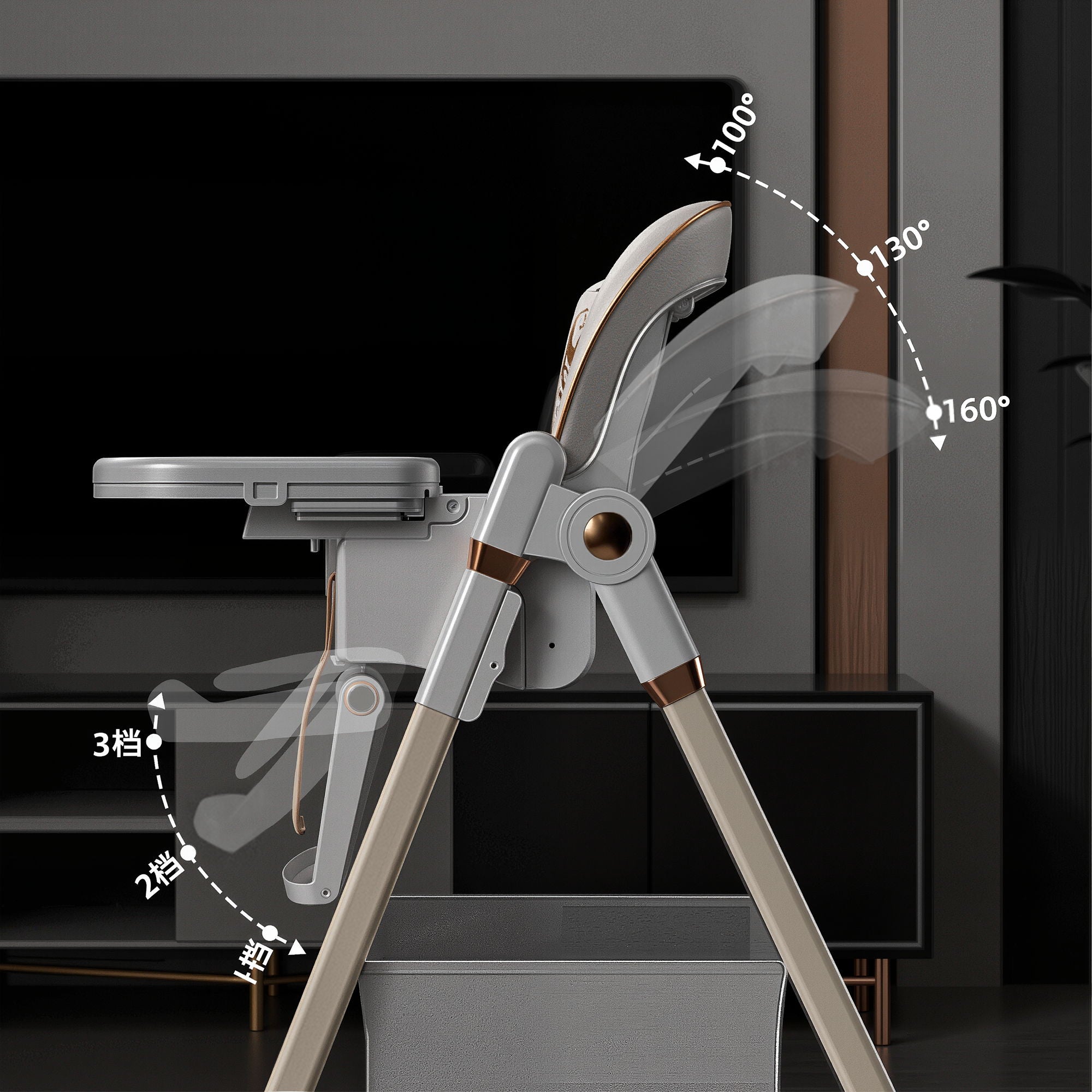 Adjustable Baby High Chair