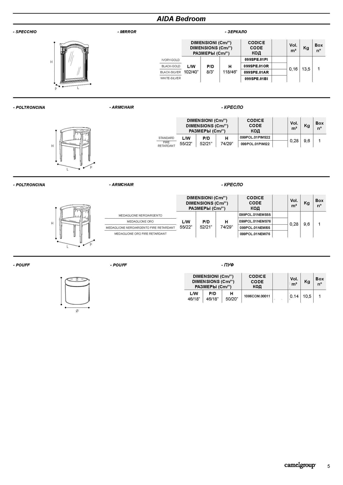 Aida White w/Silver Nightstand