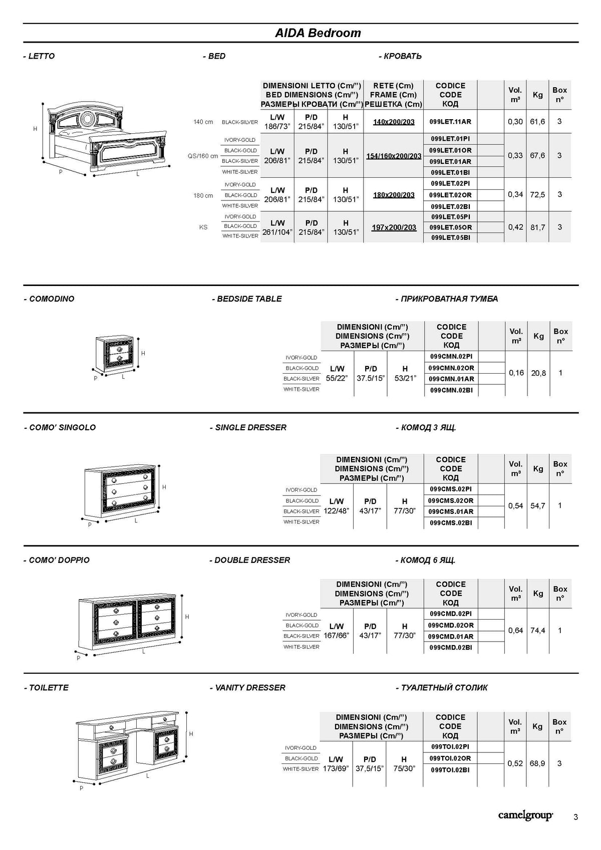 Aida White w/Silver Nightstand