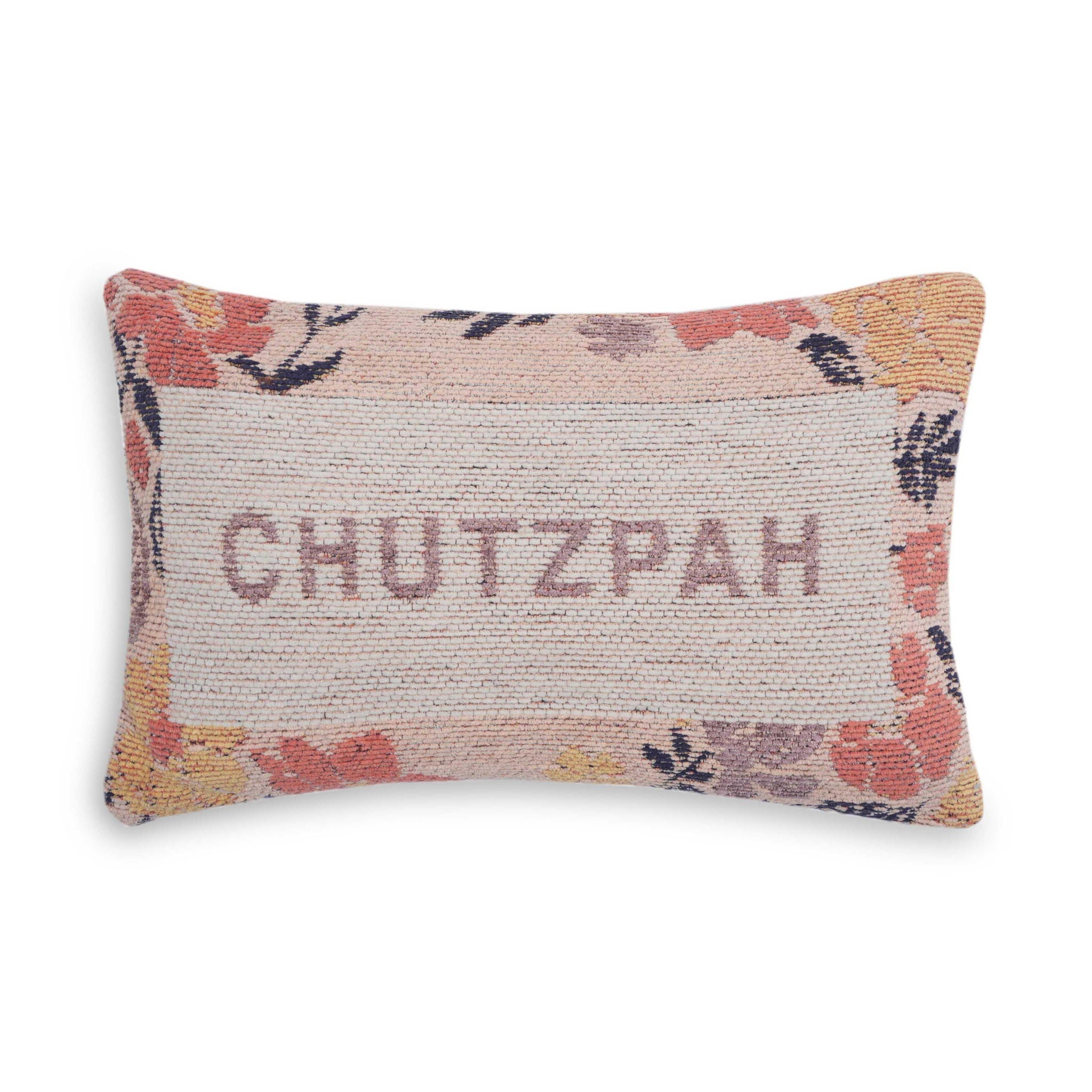 Judaica - Chutzpah Woven Pillow - Jacquard