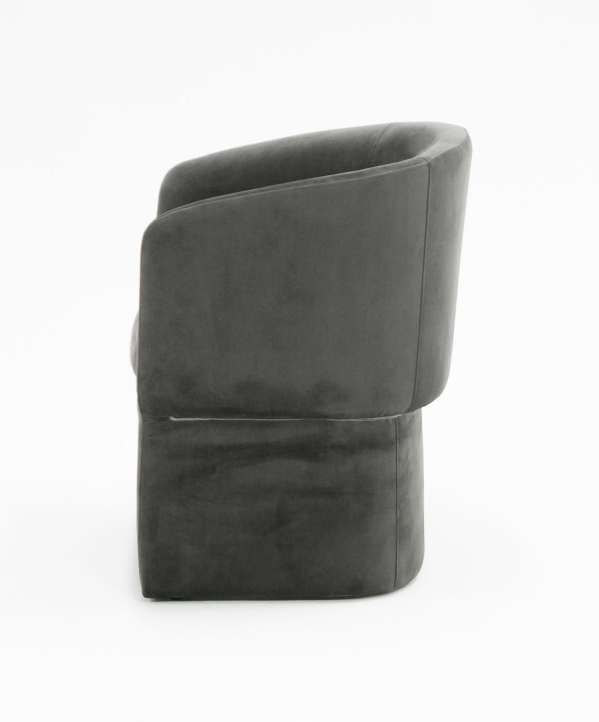 Vassar - Modern Grey Velvet Dining Chair